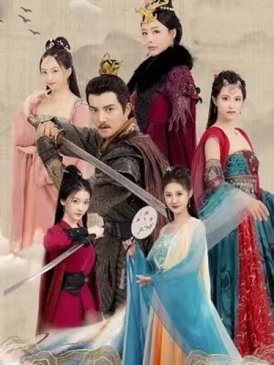 短剧《镇北王（王行天下）99集全》夸克网盘资源免费观看