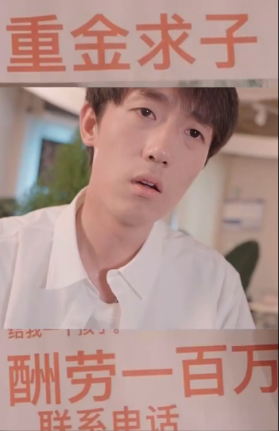 短剧《开局官府发老婆（寒门枭士）天命王侯（99集全）》夸克网盘资源免费观看